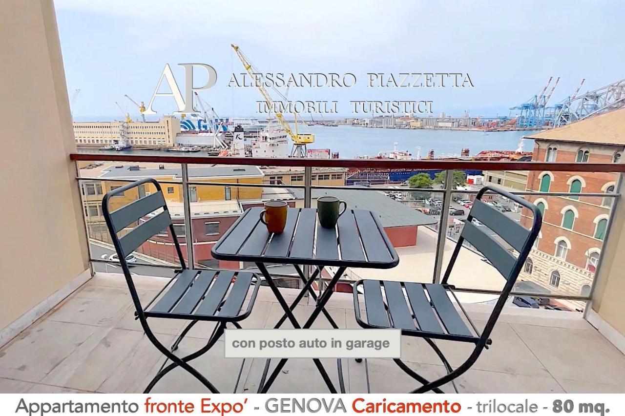 Apartmán Cavour Luxury Sea View Janov Exteriér fotografie